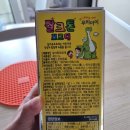 메디팜동일약국 이미지