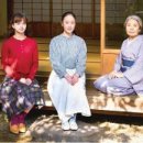 일일시호일 이미지