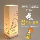 크리스찬다니엘