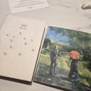 스테이인터뷰 노호 | 스테이인터뷰 노호 다녀온 후기