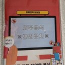 피씨앤푸드 이미지