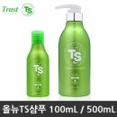 ts 500ml 판매 이미지