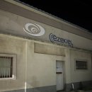 이재준치과의원 | 충남 태안군 임플란트 치과 비용 정보, 치료비 70%까지 정부지원금 받는 방법