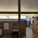 운천족발 | 운천저수지 맛집 참족발 본점 냉채족발 포장