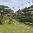 울산광역시 남구청 이미지