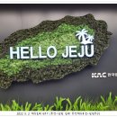 남원환승정류장 이미지