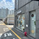 클라우드탠 | 🍞 대전 클라우드탠 후기