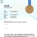 바이오씨앗협동조합 이미지