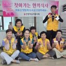 구수2리경로당 이미지