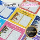 보석십자수 수재샵 이미지