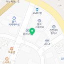 달콤왕가탕후루김천혁신점 이미지