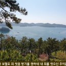 구주의 십자가 보혈로 - gaegu 이미지