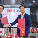 (주)스테이지팩토리 비즈니스워치