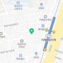 월드빌라Ⅱ 이미지