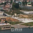 망원2빗물펌프장 경향신문