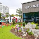 힐링데이 - 달서구 비슬로550길 17 | 힐링데이