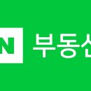 정다운부동산중개사무소 이미지