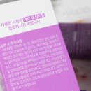 좋은삶만들기 이미지