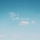 완산-8 이미지