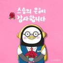 은혜문구