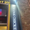 씨네시티한일빌딩 이미지