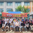 수안보중 이미지