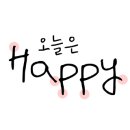 지얀