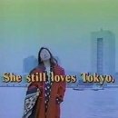 노스텔지어 이미지