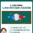 사파건강생활지원센터 이미지