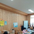 원동초등학교이천분교 이미지