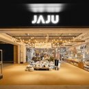 신세계인터내셔날JAJU 뉴스프리존