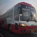 수원-1384 이미지