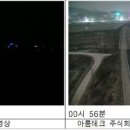 주식회사 아룸 이미지