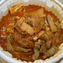 도니마니김치찜 네이버블로그
