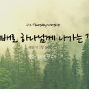 제이아이씨 이미지