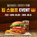 욱딜리버리 이미지