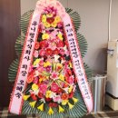 주식회사 하이 이미지