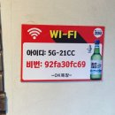 천곡문화센터 화장실 이미지