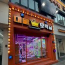 뽑기뽑기 | 인천 구월동 인형뽑기 솔직후기 | 대왕오락실,와와오락실