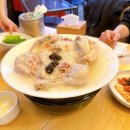 정목누룽지백숙 | [잠실 방이동] 올림픽공원 근처 새해 몸보신 '정목누룽지백숙' 내돈내산 후기