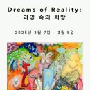 반포대로24길 41-3 이미지