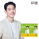 두드림 이미지