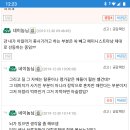 아슬람PC 이미지