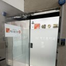 해오름치과의원 이미지