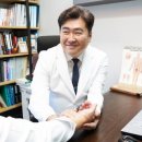 기운찬한방병원 이미지