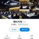 리더스백치과의원 이미지