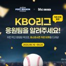 120 이미지