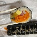 찬들김밥