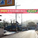 유곡동 이미지