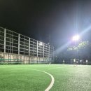 중산 풋살구장 이미지